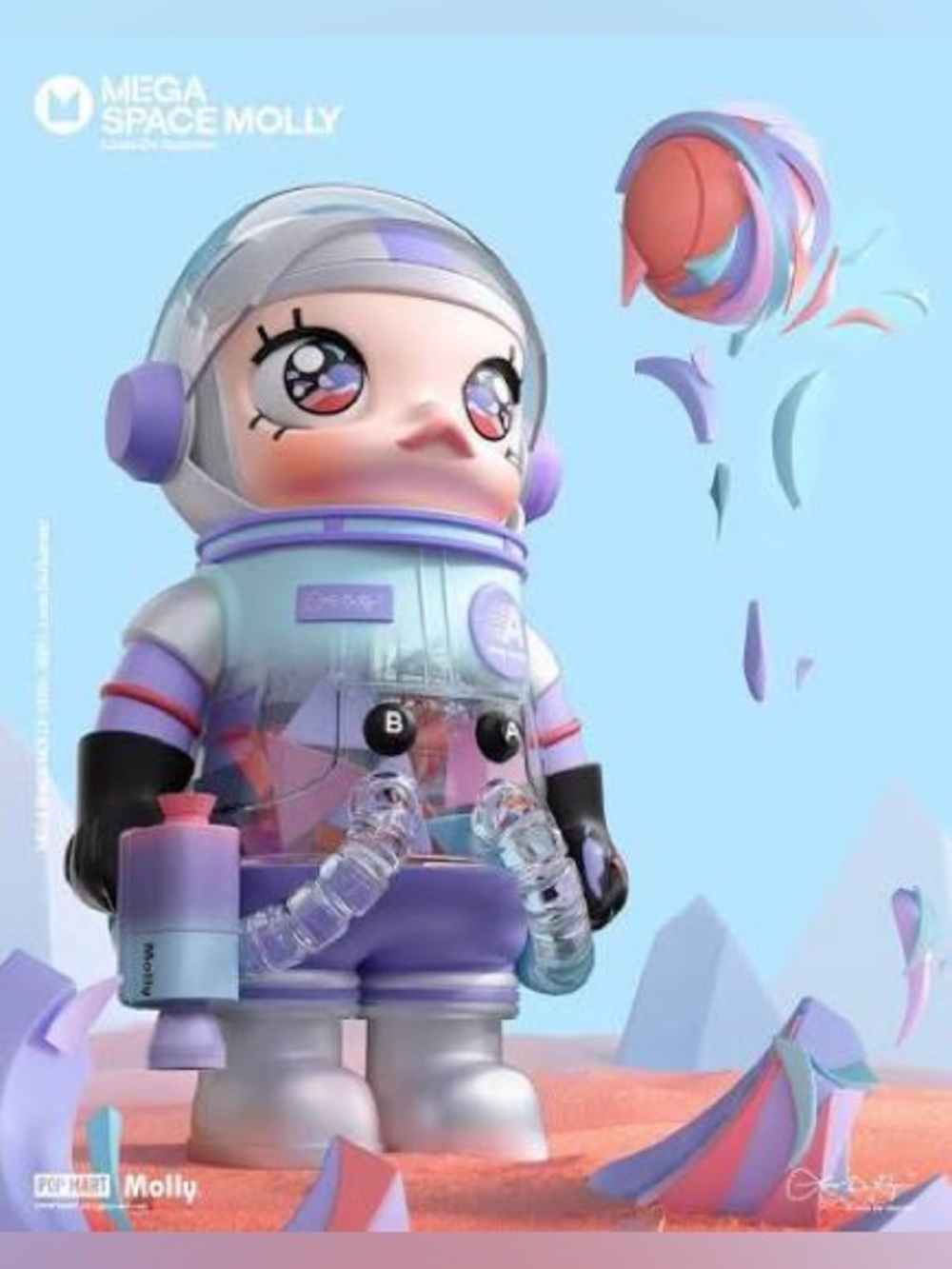 Mega Space Molly 400% Luis De Guzman NIB